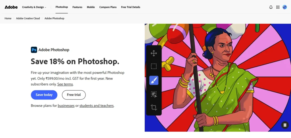 Generative AI Tool - Adobe Photoshop